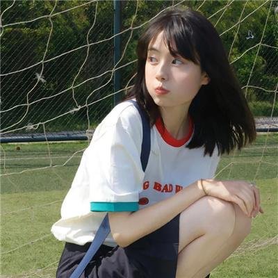 火山少女的爱愁