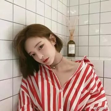 同流合污